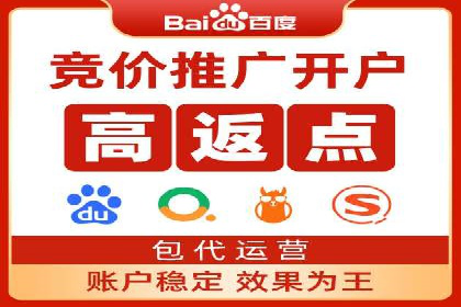 微博信息流与社交媒体互动的深度融合